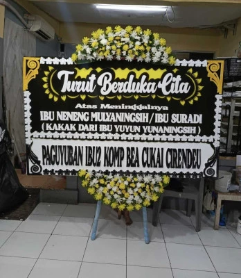 Papan Bunga di Sukun